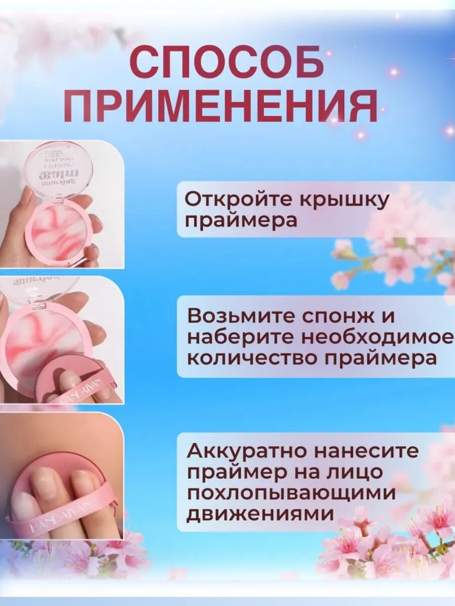 Пудра для лица матирующая, бесцветная, пудра консилер для жирной кожи — фото 1