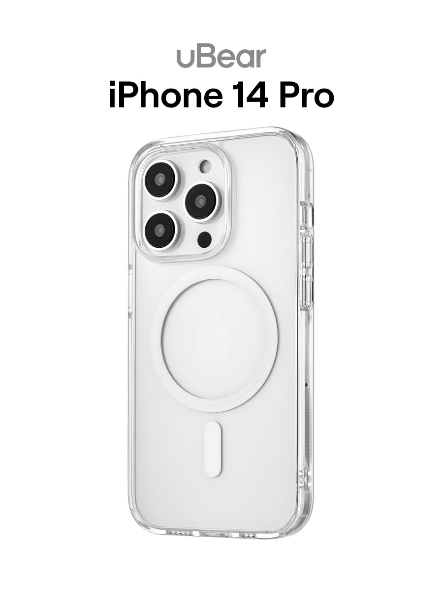 Чехол на iPhone 14 Pro uBear Real Mag Case, магнитный, усиленный прозрачный