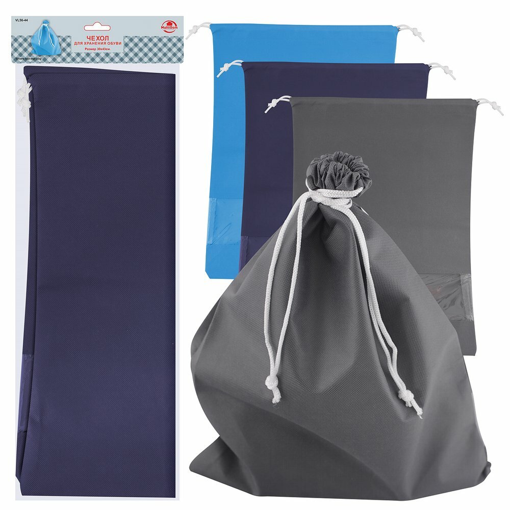 Мешок для обуви с завязками 30×43 см нетканый материал (Полипропилен) в ассортименте