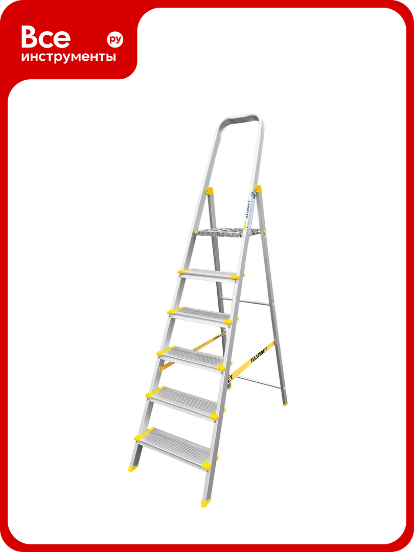 Стремянка алюминиевая Алюмет односекционная 6 ступеней (AS706) - фото №1