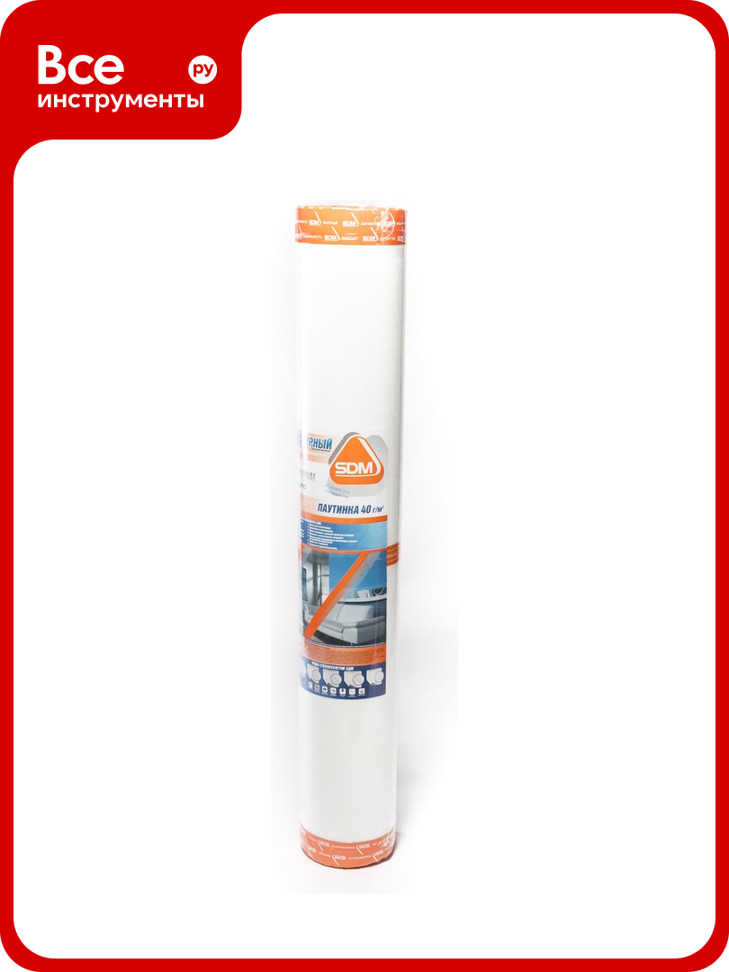 Малярный стеклохолст SDM SD-GLASS стандарт 40 гр/кв. м 1х25 м +/- 2% 00-00004054