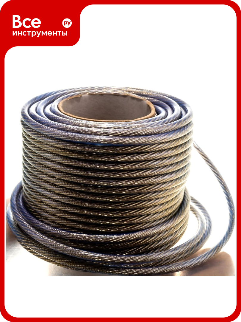 Стальной трос в ПВХ оплетке BEFAST DIN 3055 10/12 мм 50 м TCPVC101250S