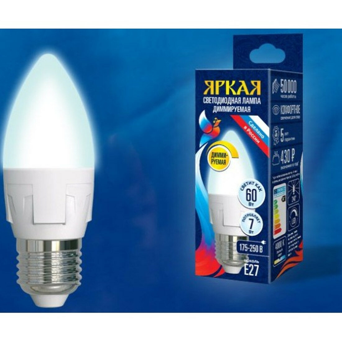 Светодиодная лампа Uniel LED-C37 7W/4000K/E27/FR/DIM PLP01WH диммируемая
