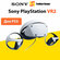 Sony PlayStation VR2 Очки виртуальной реальности VR-очки для Sony...