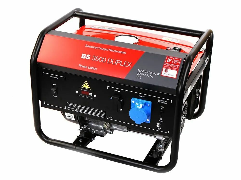 Генератор бензиновый BS 3500 Duplex (838270 (838755)