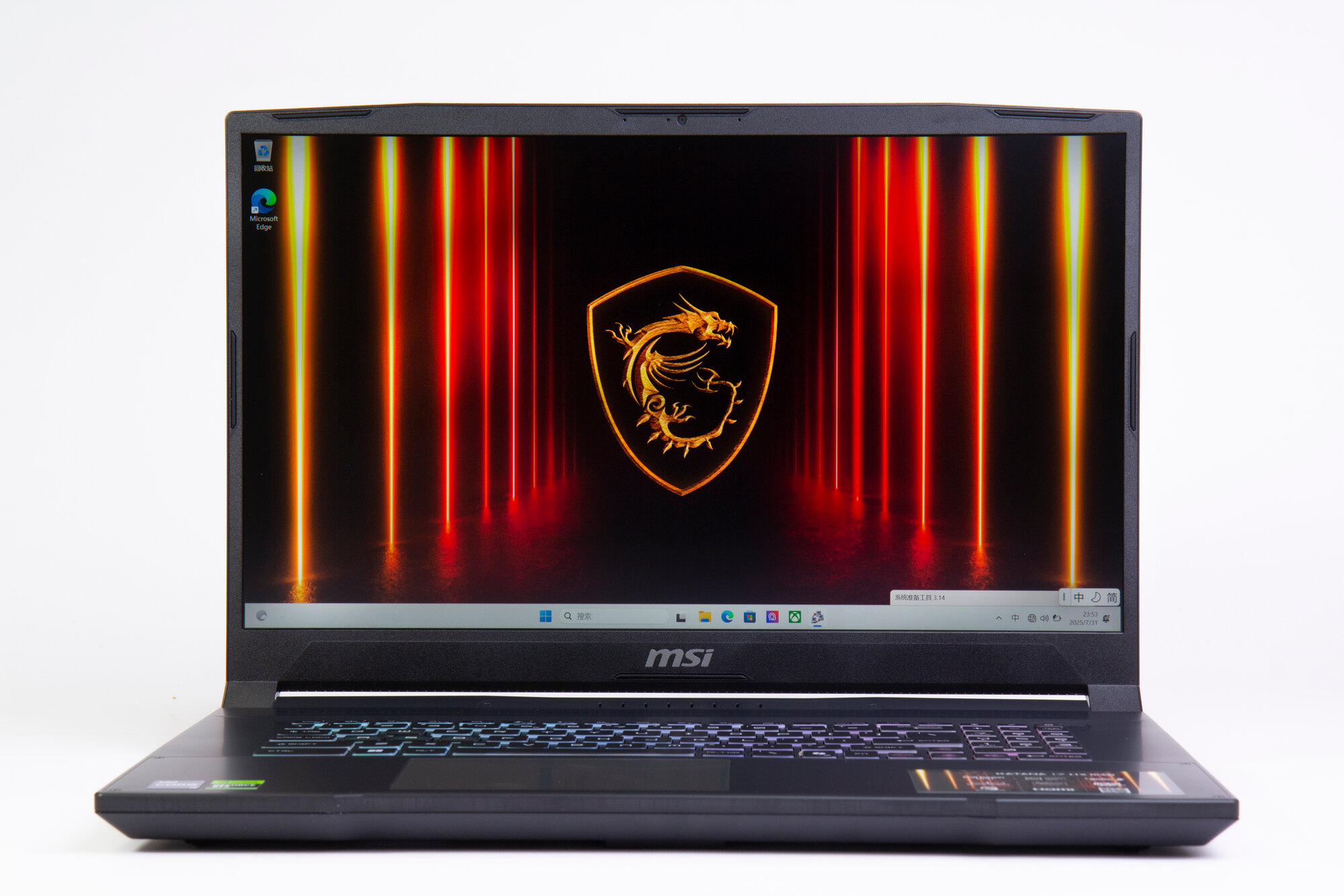 Игровой ноутбук MSI Katana 17 17.3' 2560x1440, i9-14900HX, RAM 16gb, SSD 1024gb, RTX 5070,2.5K 240Hz, Windows 11