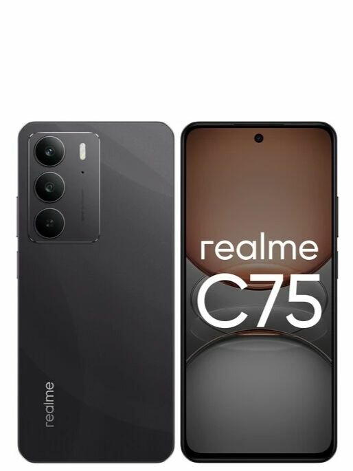 Смартфон REALME C75 8/256Gb Black, Ростест, Android 14, Аккумулятор 5828 мАч, Черный