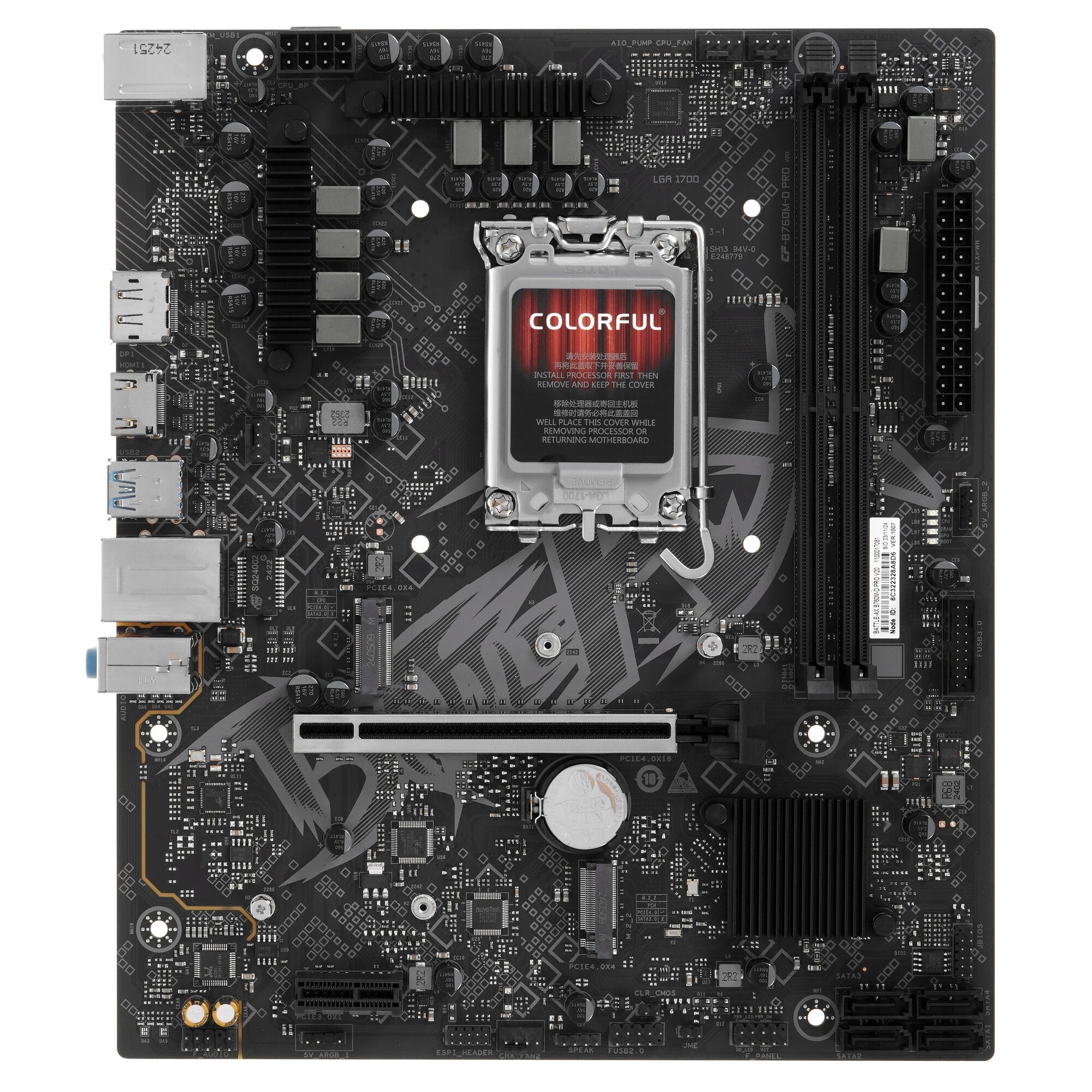 Материнская плата Colorful Battle-AX B760M-D, microATX, 2 разъема M.2, DDR4