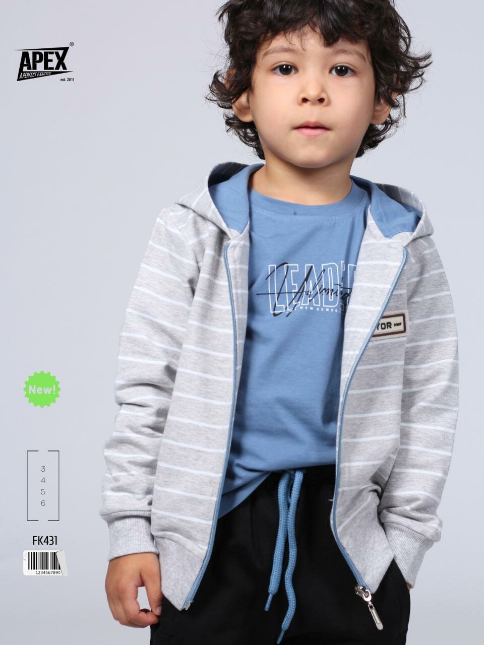 Комплект одежды 3-6 лет