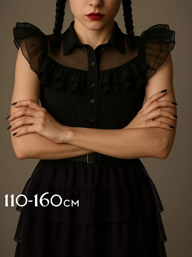 Костюм карнавальный Венсдей для девочек 100-110 размер черное