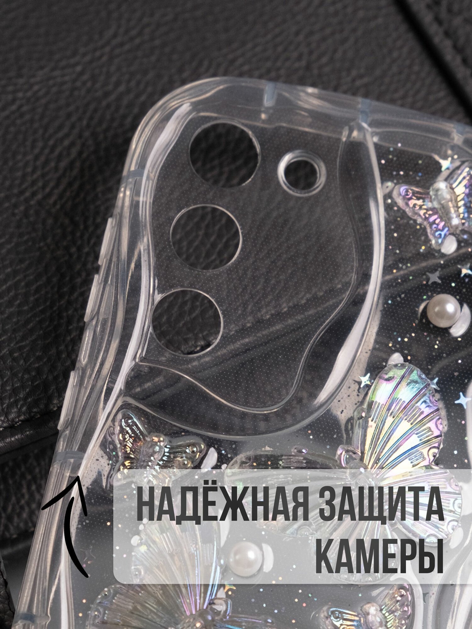 Чехол на samsung s22 силикон противоударный; защита камеры Брустанс — фото 1