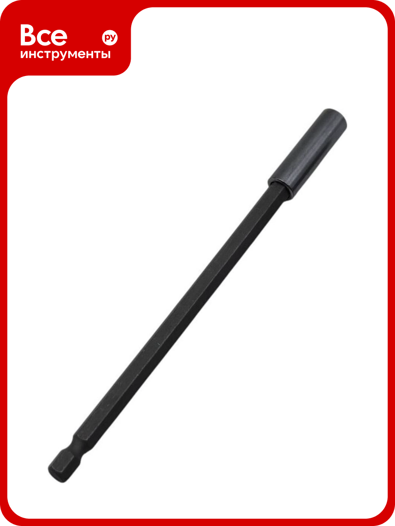 Магнитный держатель-удлинитель для бит EUROSTAR длиной 150 мм 99215001