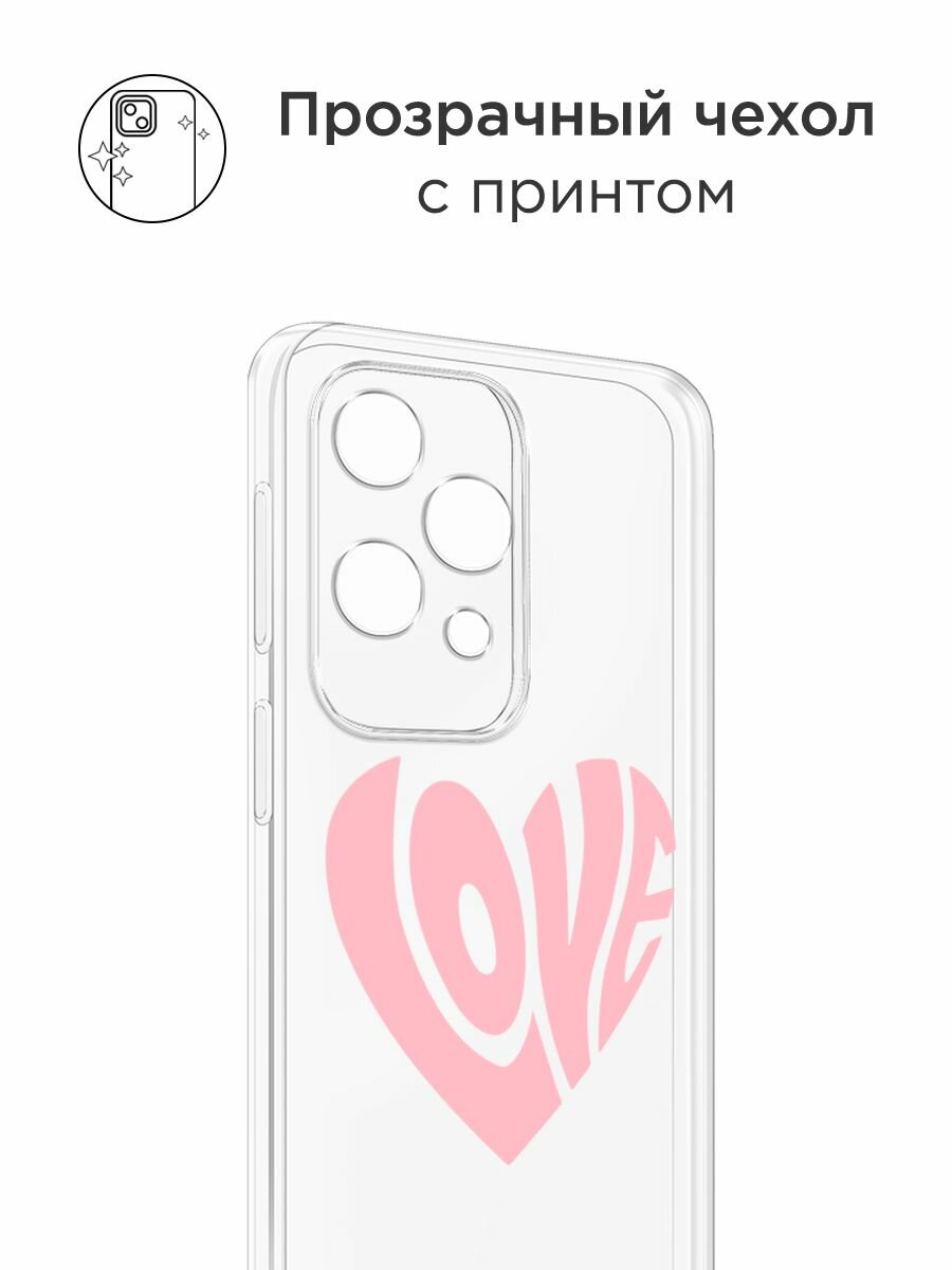 Чехол на Samsung Galaxy M16 / Самсунг Галакси М16 с принтом "Love heart 3 - 14 февраля", прозрачный — фото 1