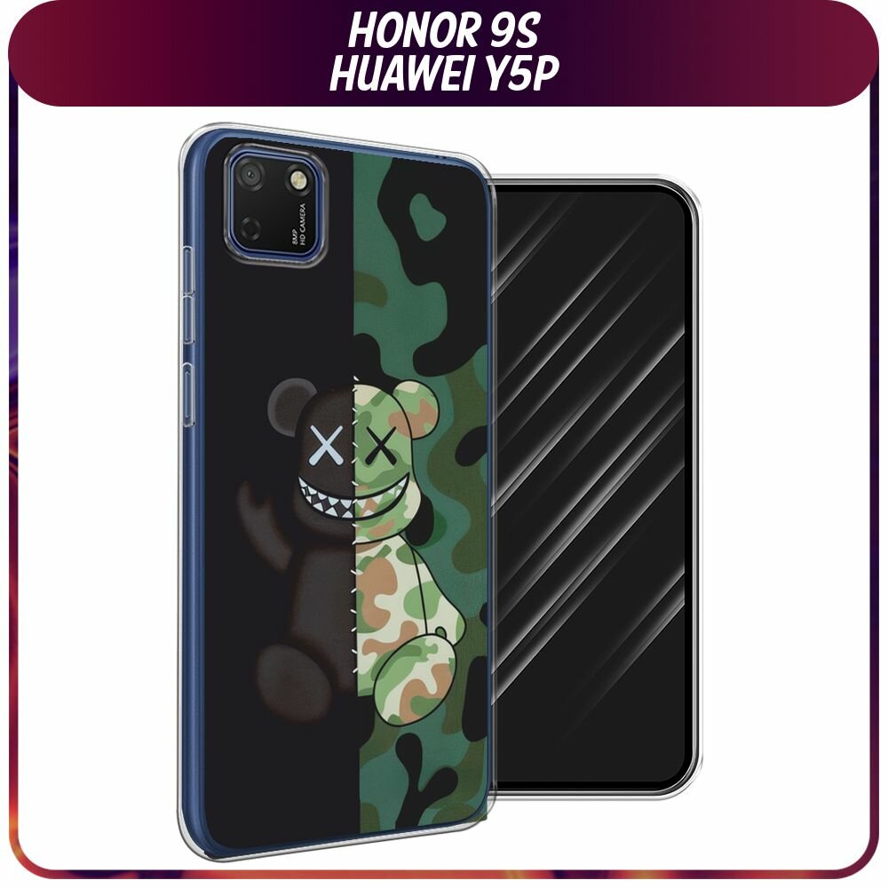 Чехол на Honor 9S/Huawei Y5p / Хонор 9S/Хуавей Y5p с принтом "KAWS 23 февраля 1"