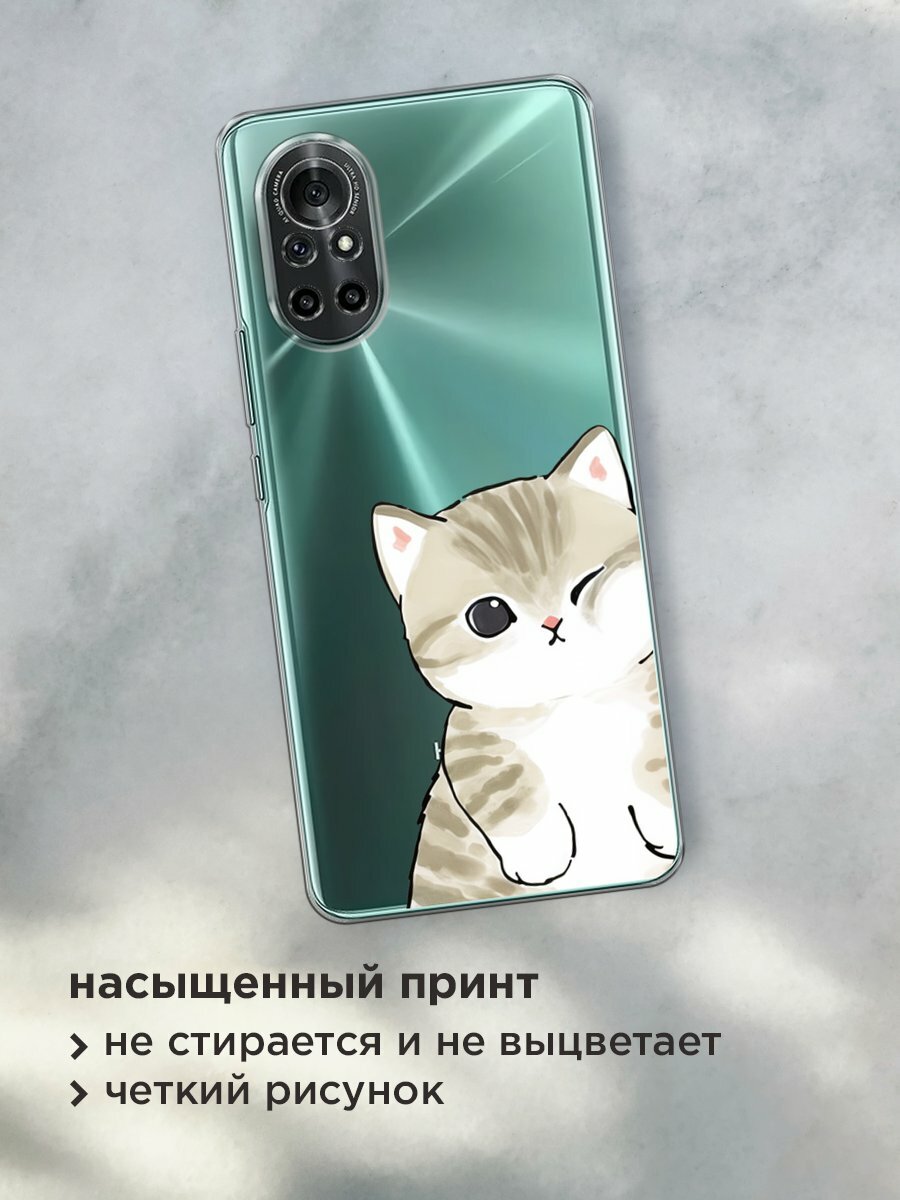 Чехол на Honor V40 Lite/Huawei Nova 8 / Хонор В40 Лайт/Хуавей Нова 8 с принтом "Пухлый котик", прозрачный — фото 1