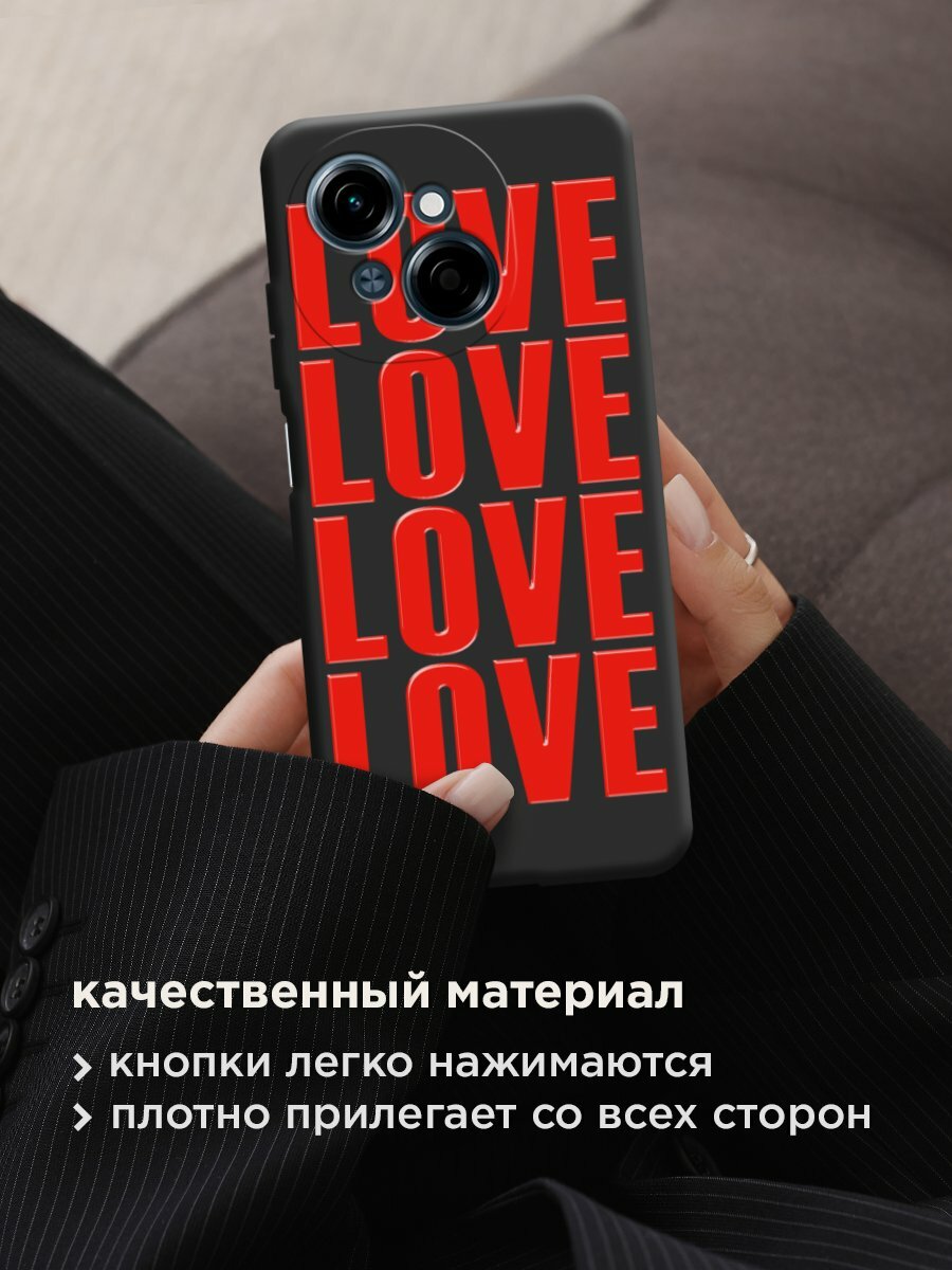 Чехол на Tecno Spark Go 1/Tecno POP 9 / Техно Спарк Го 1/Техно ПОП 9 с принтом "Love love love 1" — фото 1