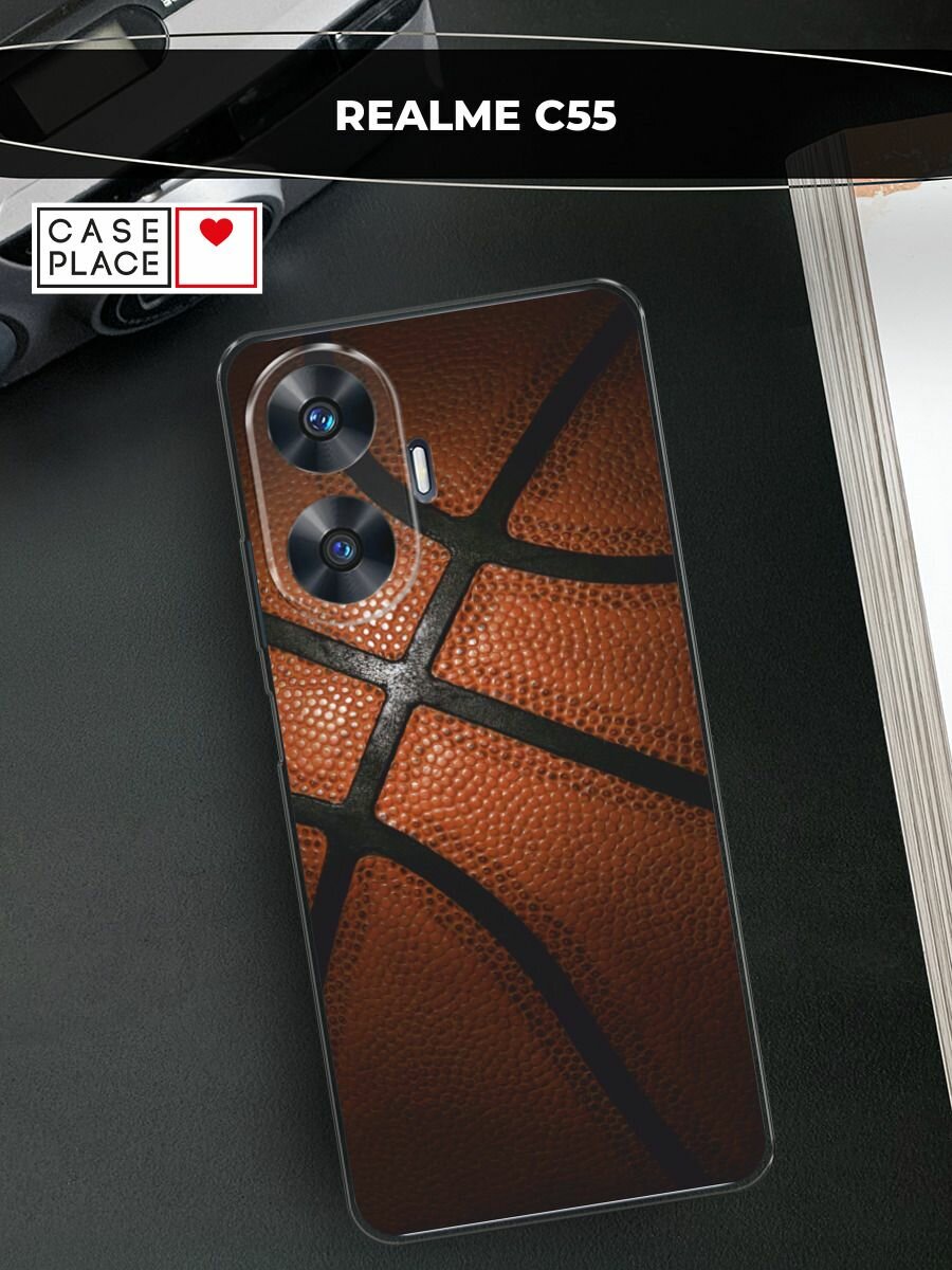 Чехол на Realme C55 / Реалми C55 с принтом "Баскетбольный мяч"