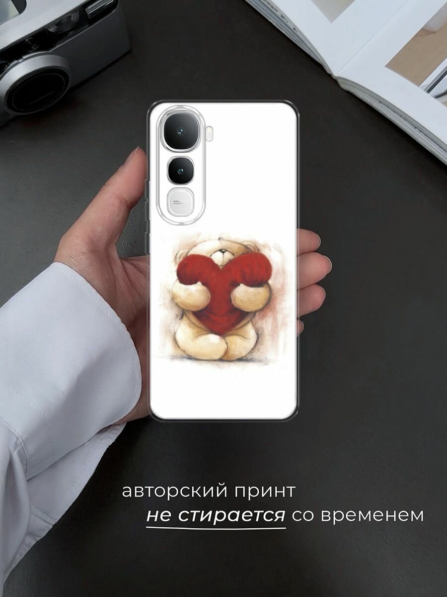 Чехол на Vivo IQOO Z10 Lite 4G / Виво IQOO Z10 Лайт 4G с принтом "Мишка с сердцем 1" — фото 1