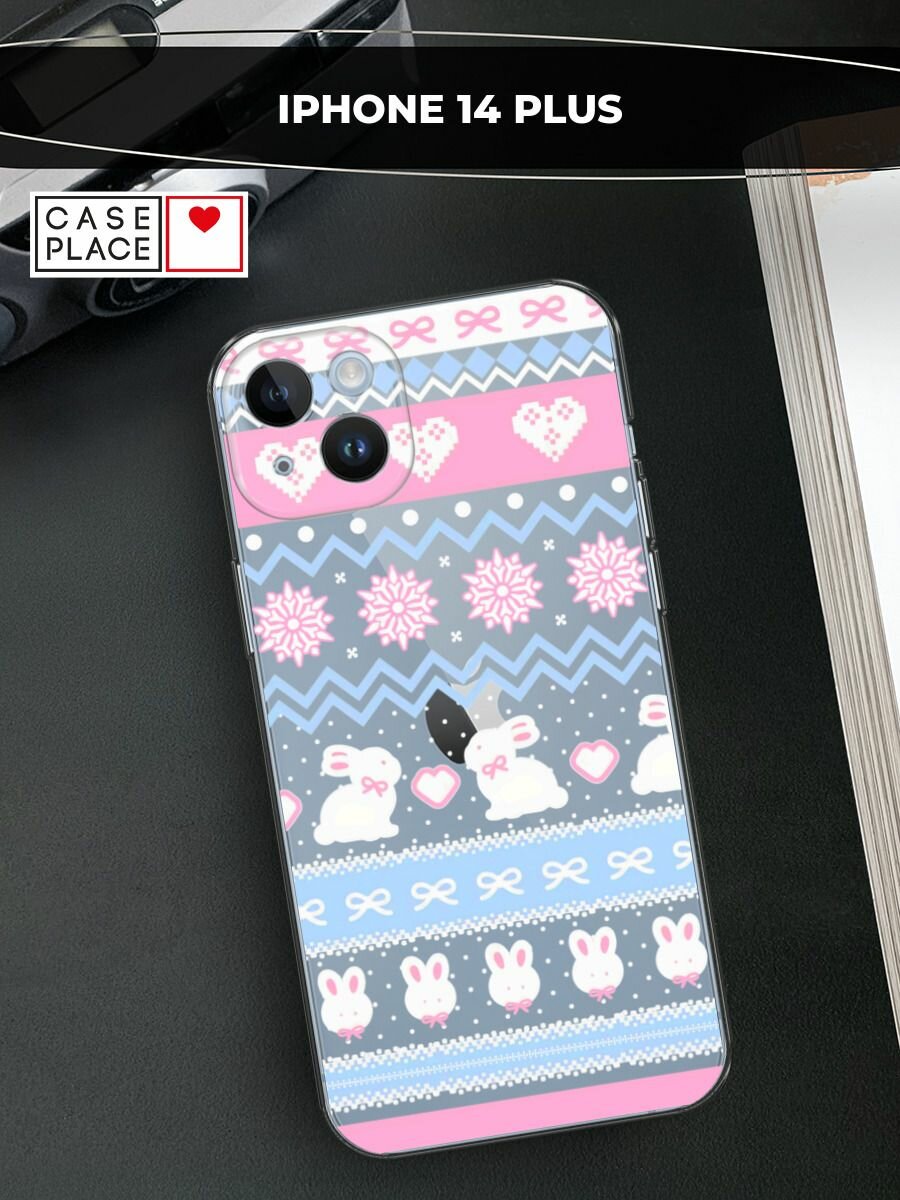 Чехол на Apple iPhone 14 Plus / Айфон 14 Плюс с принтом "Милые новогодние кролики", прозрачный