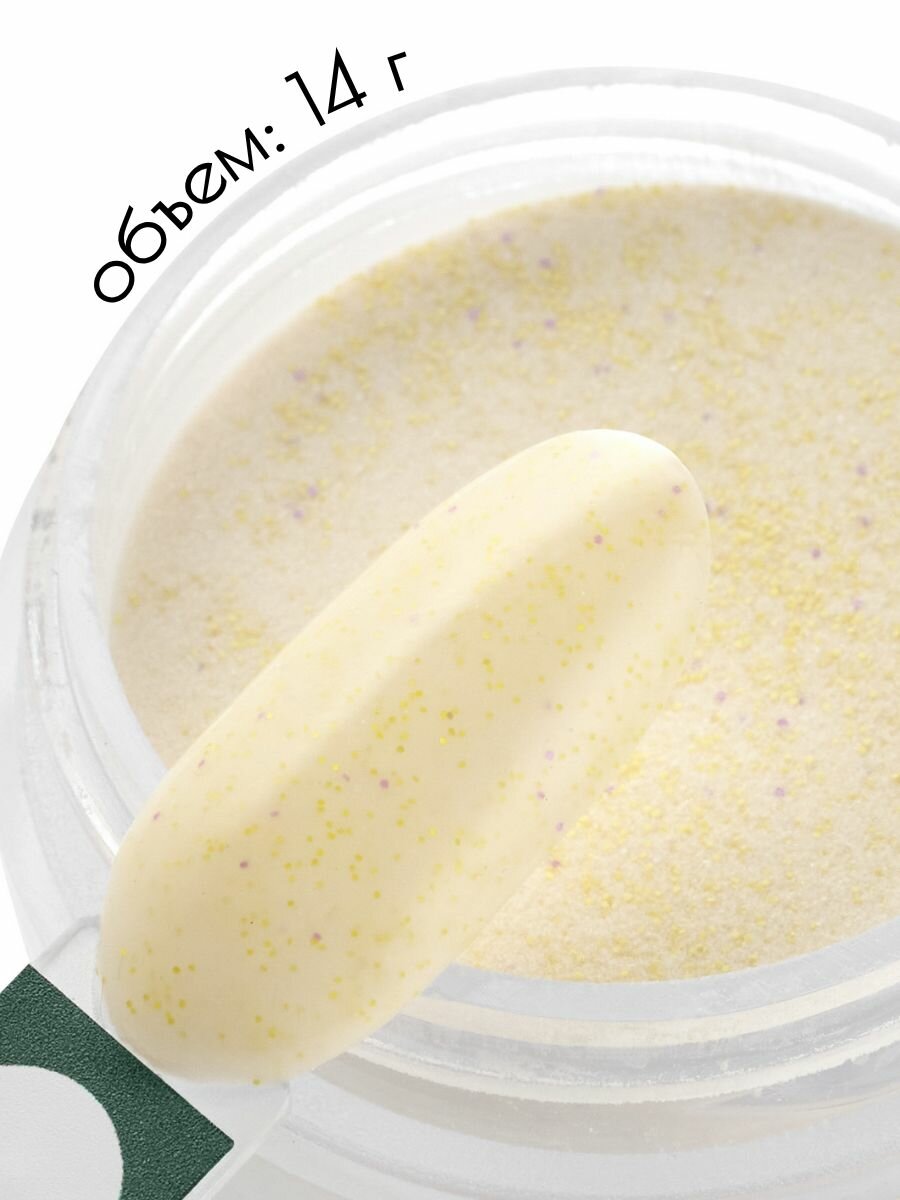 UNIDIP #uni83 Дип-пудра для покрытие ногтей без УФ 14 г