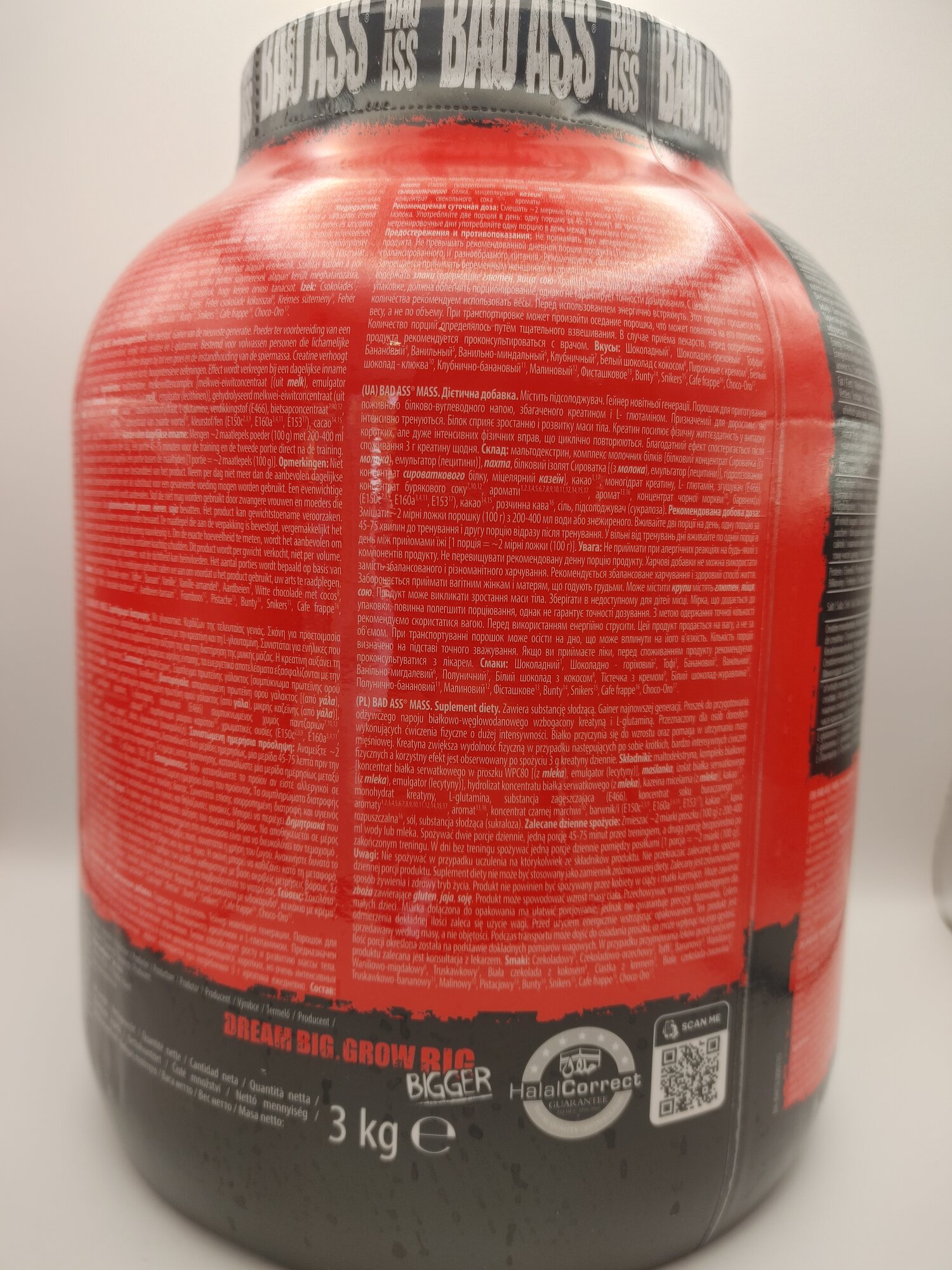 Гейнер Bad Ass Mass, для набора веса, с креатином, БЦАА и Л-глютамином — фото 1