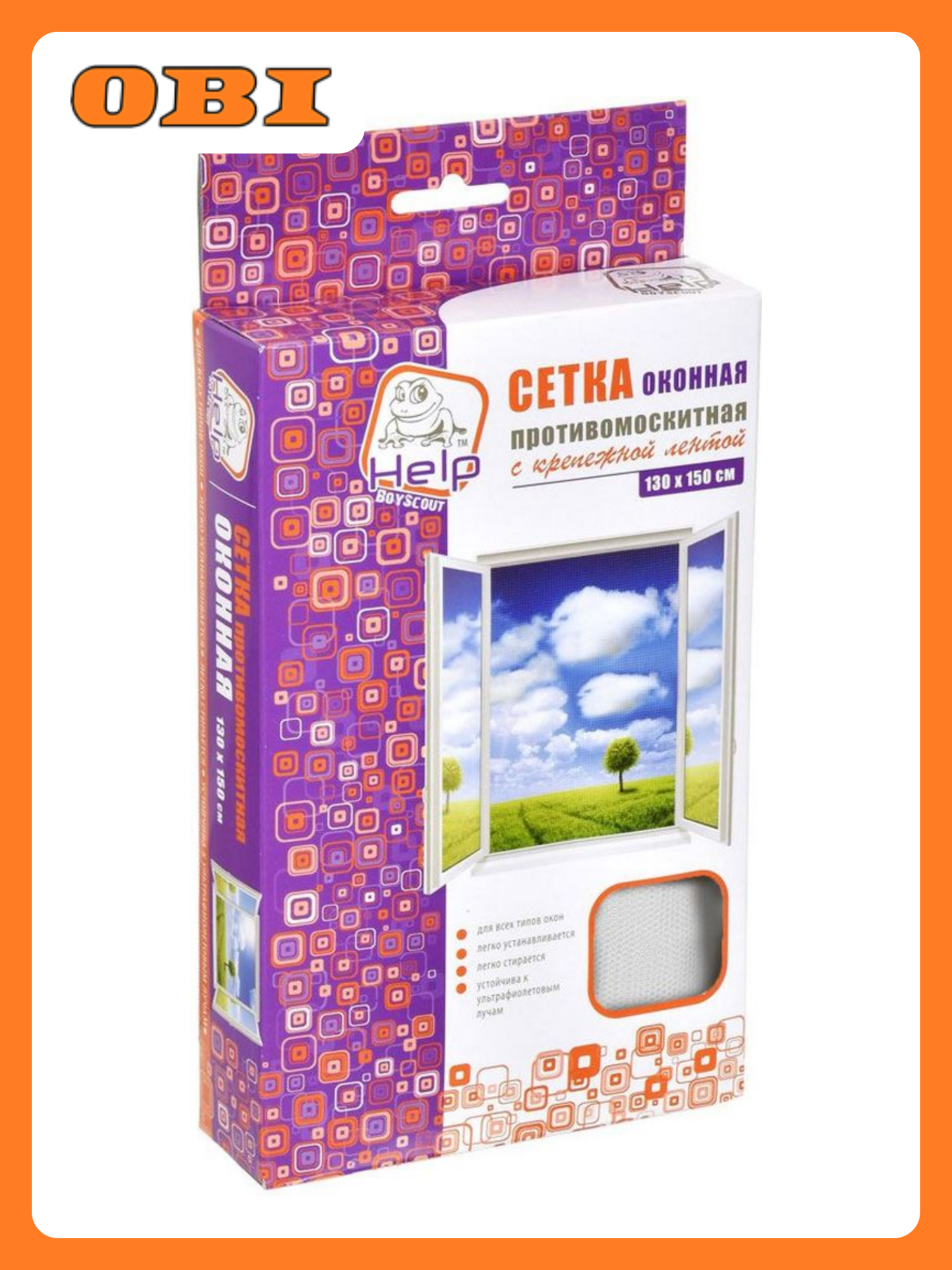 Сетка на окно противомоскитная HELP с крепежной лентой 130x150 см