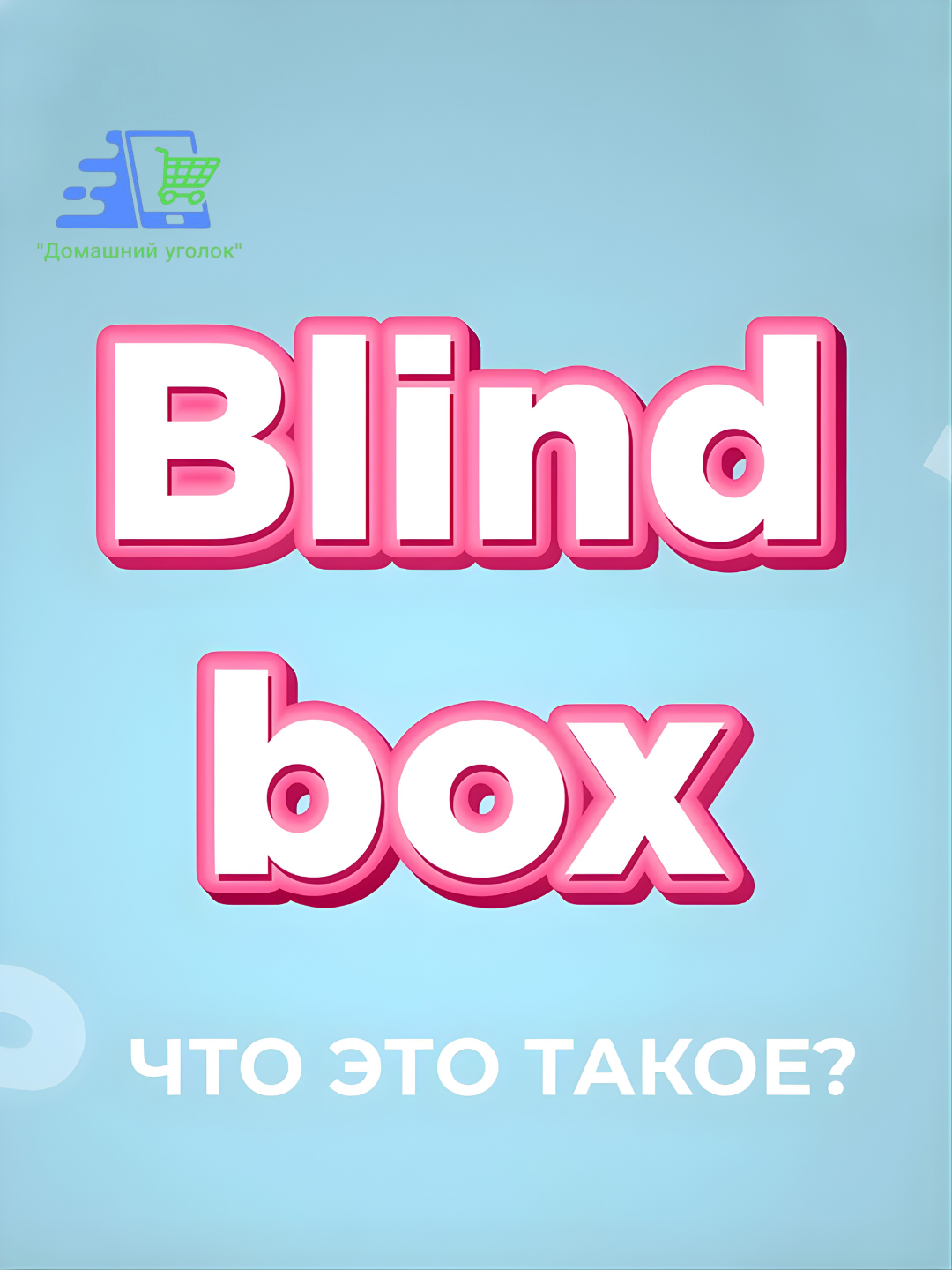 Набор фигурок супергероев Marvel и DC Comics (6 шт) — Тор, Бэтмен, Человек-Паук — фото 1