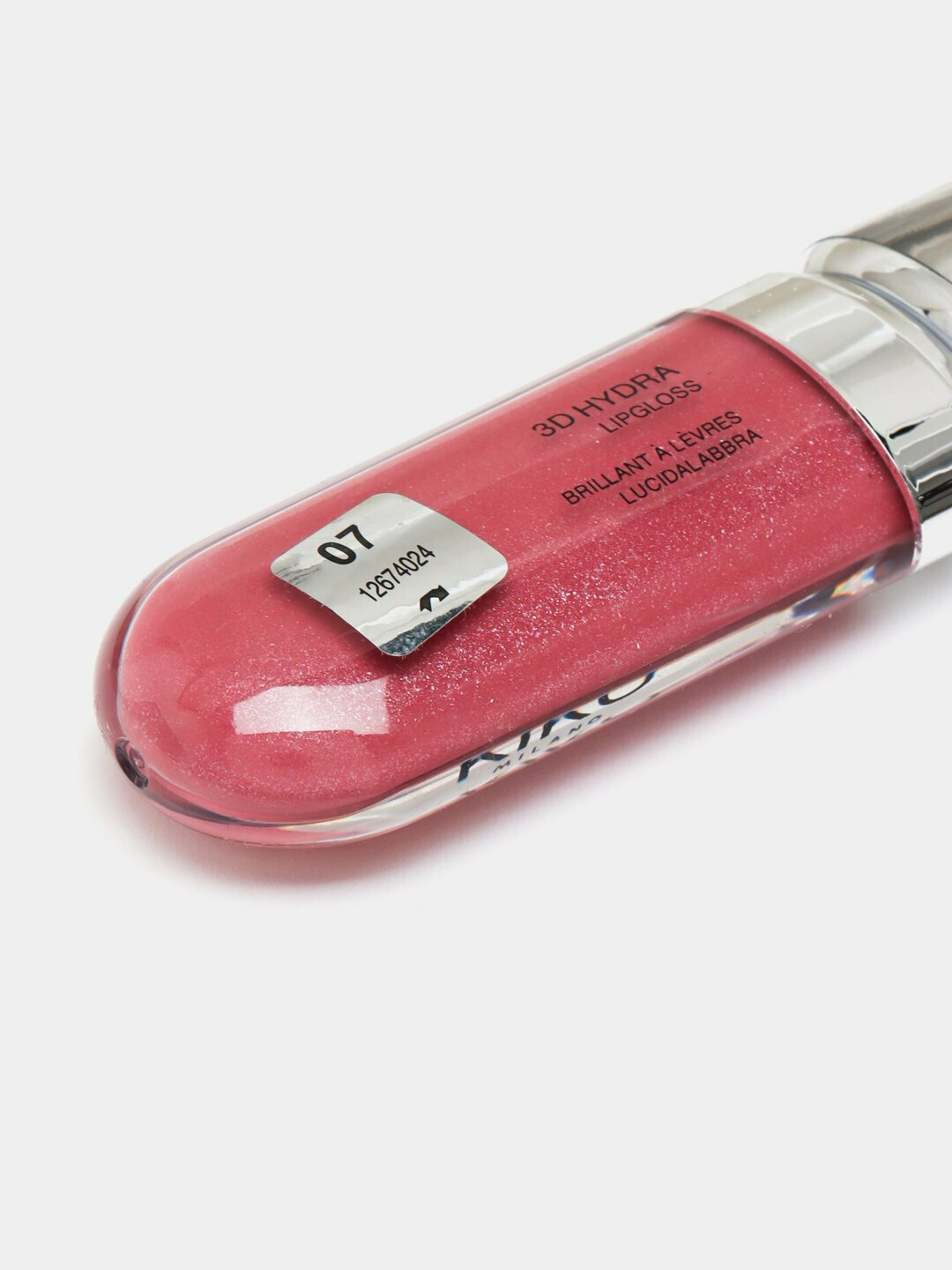 Лаборатория ялтироги Кико, 3D эффект — фото 1