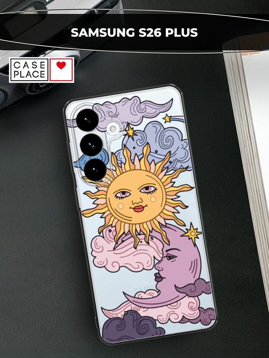 Чехол на Samsung S26 Plus / Самсунг S26 Плюс с принтом Sun and Moon, прозрачный