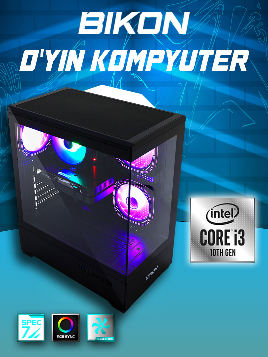 Игровой ПК i3-12100F, RX580/GTX1660, 16 ГБ RAM, SSD 256 ГБ–1ТБ + HDD 500 ГБ подарок