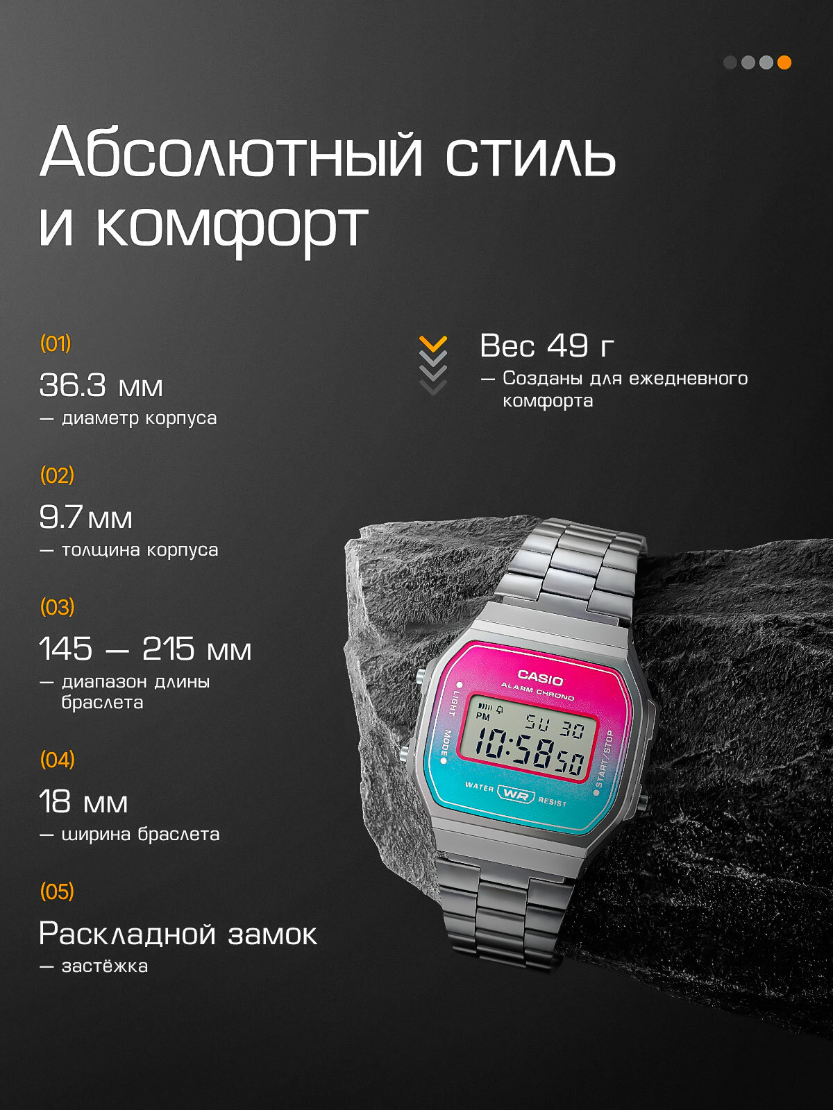 Наручные часы CASIO Vintage, серый — фото 1