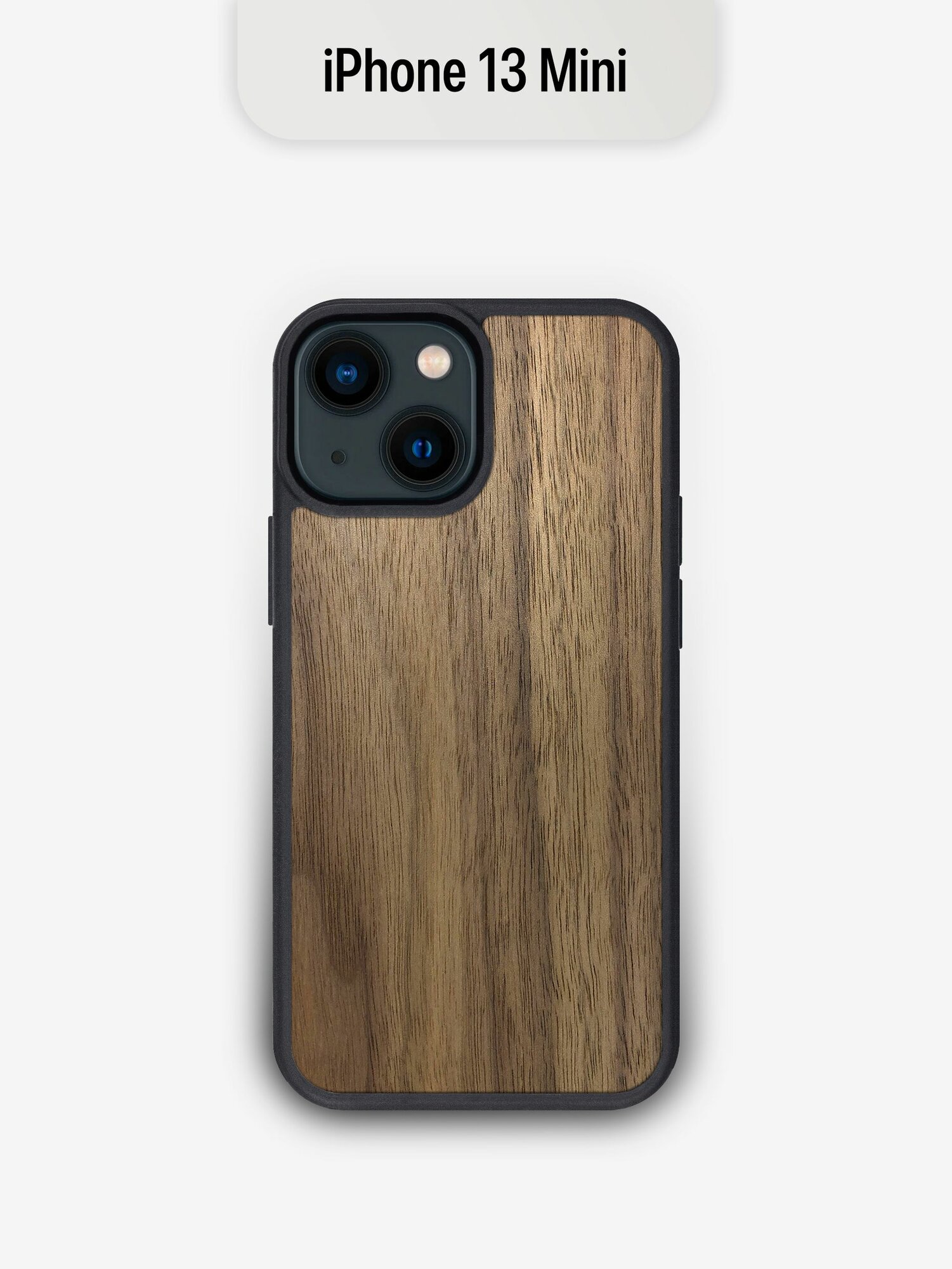 Деревянный чехол для iPhone 13 Mini / Американский орех