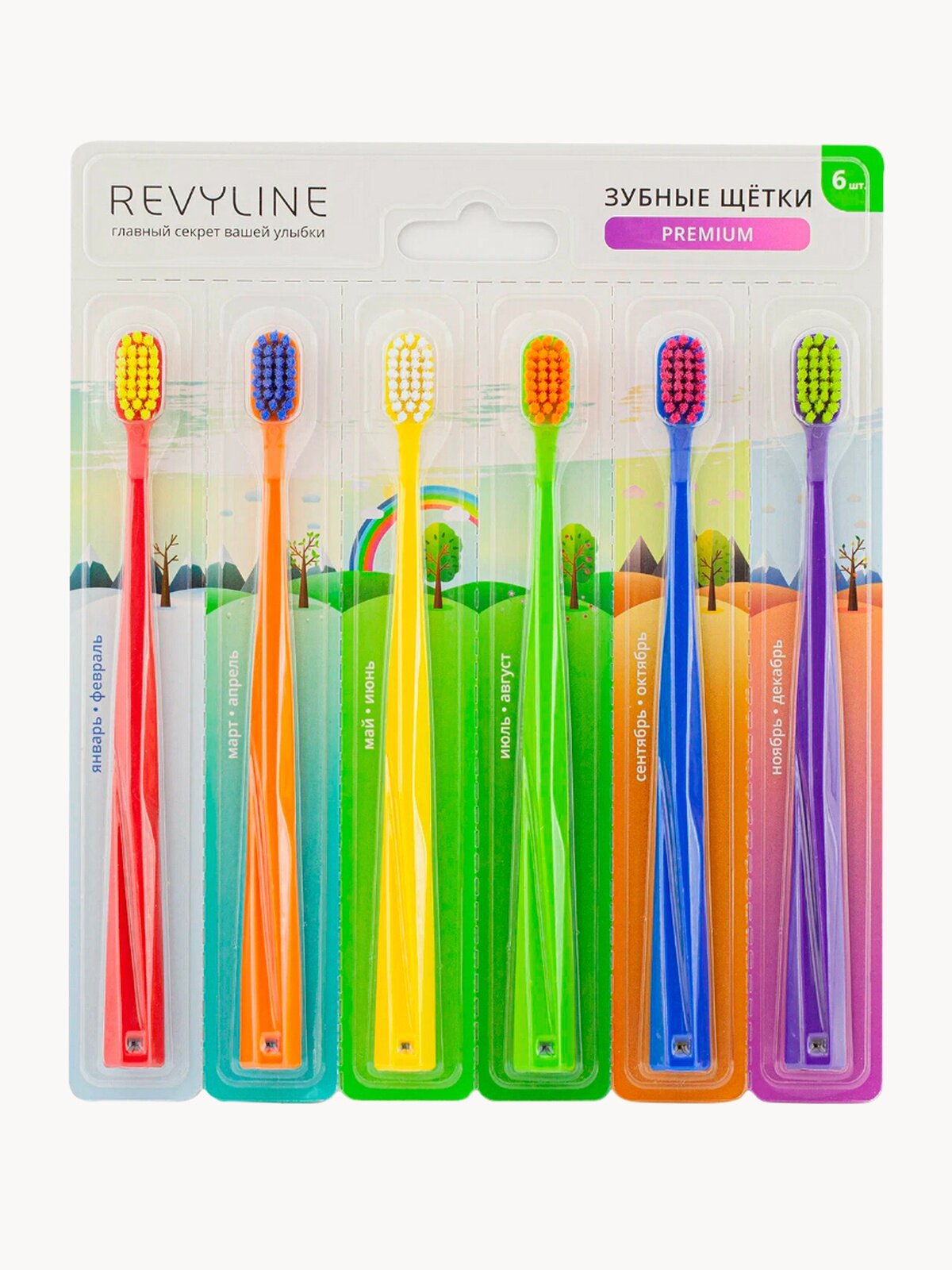 Зубная щетка Revyline SM5000 Premium, средне-мягкая, набор 6 шт, для всей семьи, для взрослых и детей от 12 лет