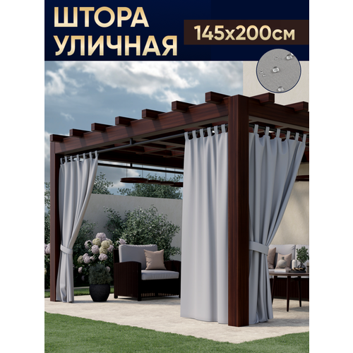 фото Штора уличная 200х145 см на петлях, водоотталкивающая, для беседки, веранды, террасы, оксфорд 600d, цвет серый dif home