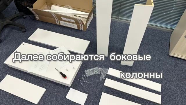 Электрокамин Флора белый с очагом Majestic, звук потрескивания дров, обогрев, имитация пламени, пульт ДУ — фото 1