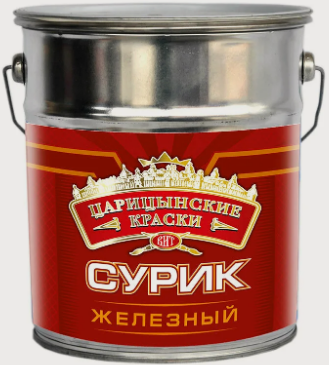 Изображение товара Краска Сурик Железный Царицынские Краски МА-15 Вит 20кг Масляная для Окраски Деревянных, Металлических и Бетонных Поверхностей.