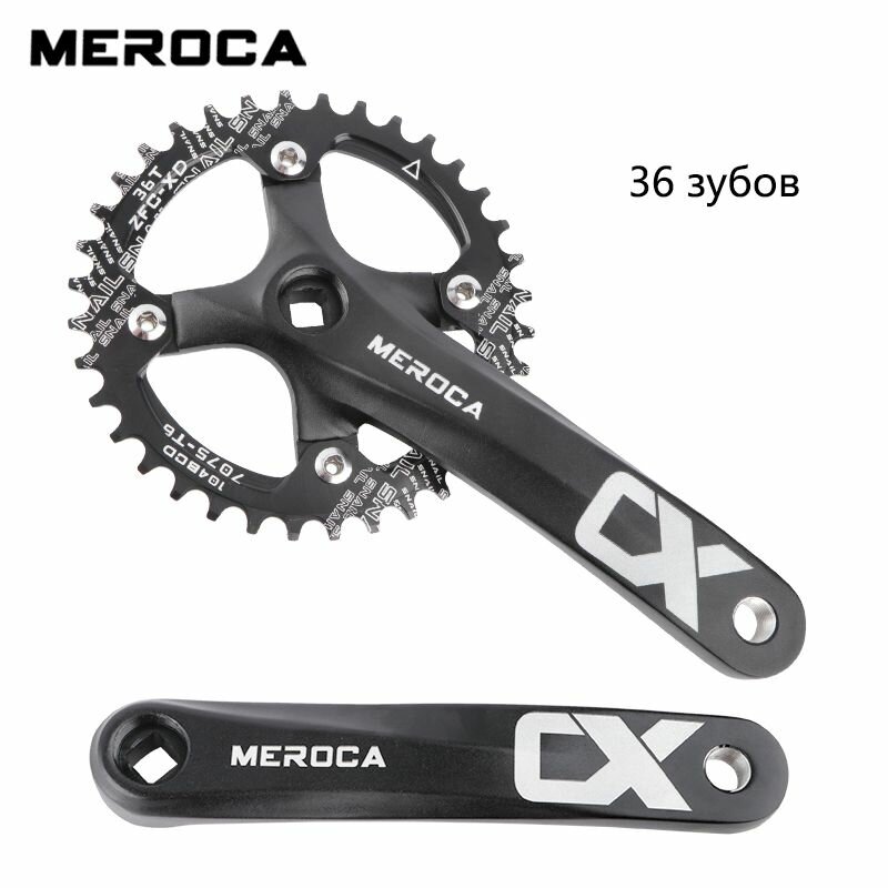 MEROCA CX, передняя звезда для горного велосипеда с положительным и отрицательным зубом, 104BCD, шатун с квадратными отверстиями, со звездой, совместимая с 8-11 скоростями (черный, 36 зубьев)