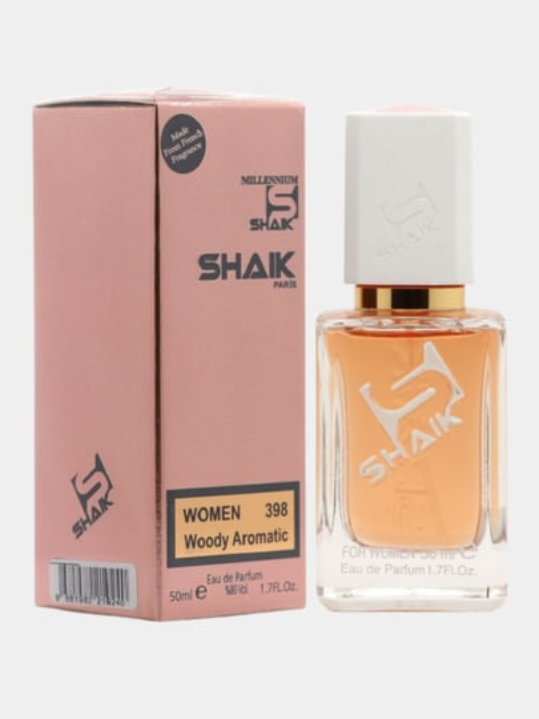 Парфюмерная вода Hugo Boss Boss Alive, Shaik, № 398, для женщин, 50 мл
