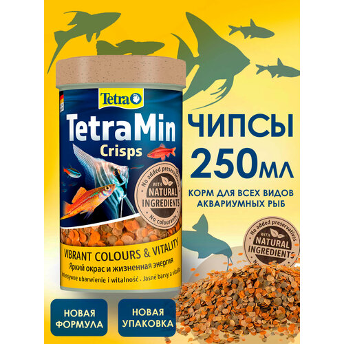 Корм для аквариумных рыб Tetra TetraMin Crisps 250 мл (чипсы)