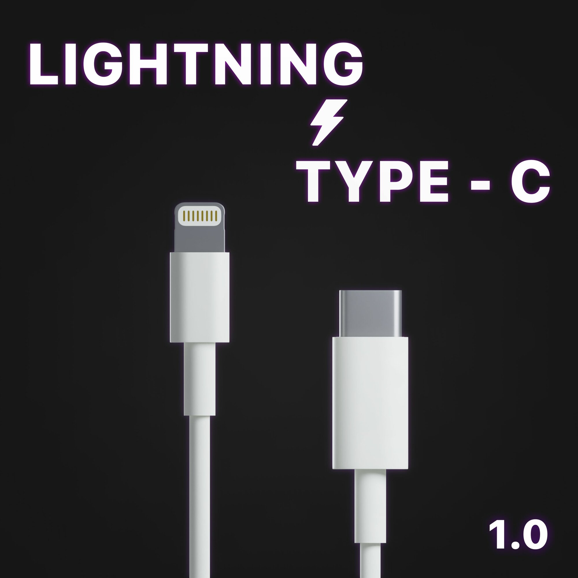 Оригинальный кабель Apple Lightning- Type-C (1м) для iPhone белый — фото 1