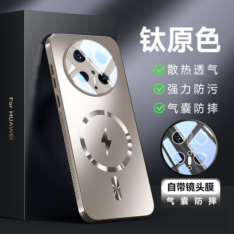 Подходит для Huawei Mate 70 Pro / Хуавей Мейт 70 Про Чехол для смартфона, с поддержкой зарядки Magsafe, Мейт 70 Про, подставка, soft touch, матовая поверхность,360° Полная защита, пластик, силикон,