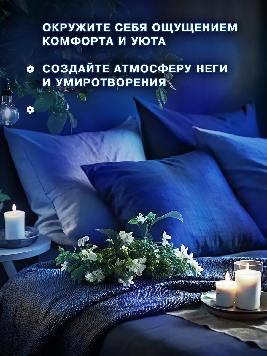 Ополаскиватель Vernel "Свежесть Тюльпана", для белья, 960 мл — фото 1