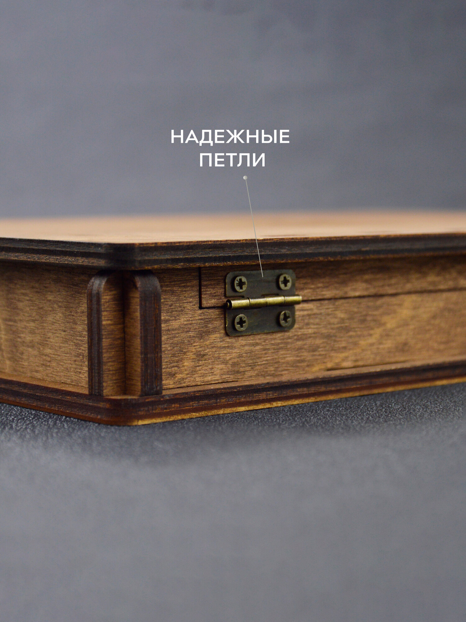 Деревянная шкатулка ЖУК для хранения 6-ти складных ножей — фото 1