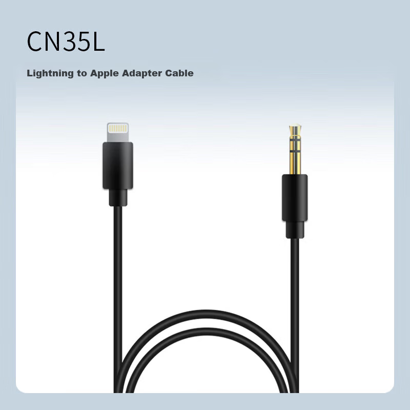 Mailada CN35L Microphone Dedicated 3.5 to Apple Converter Wireless Mini Bee Recording Microphone Adapter Cable 3.5 to Apple Interface