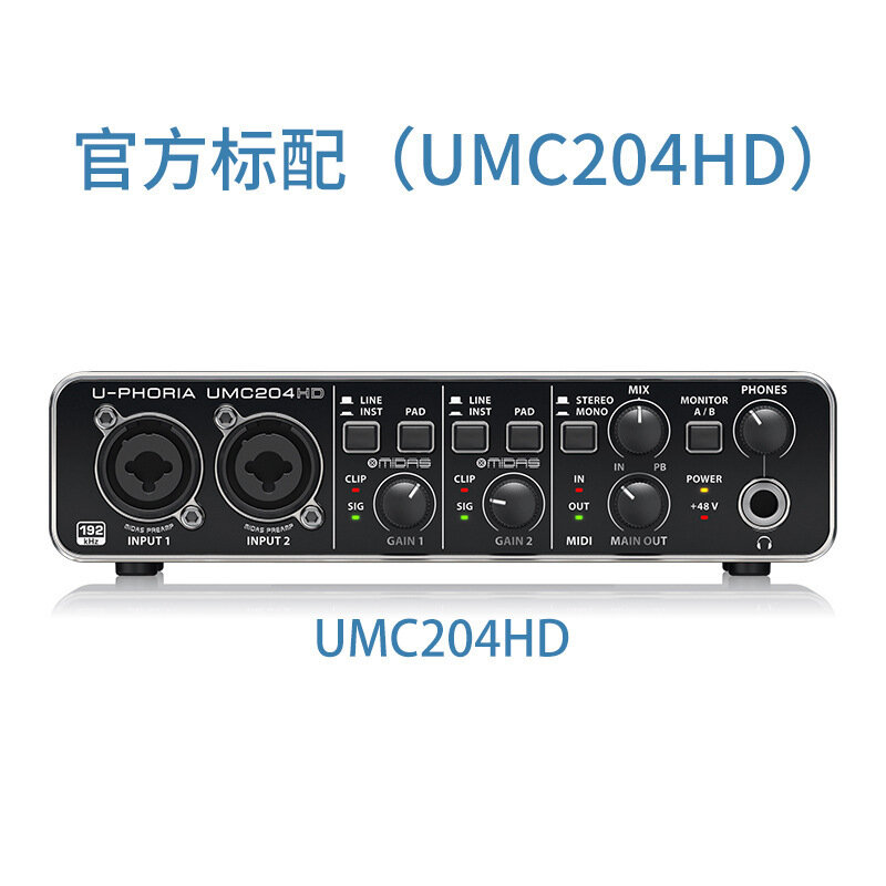 BEHRINGER UMC22/UM2 звуковая карта, UMC22