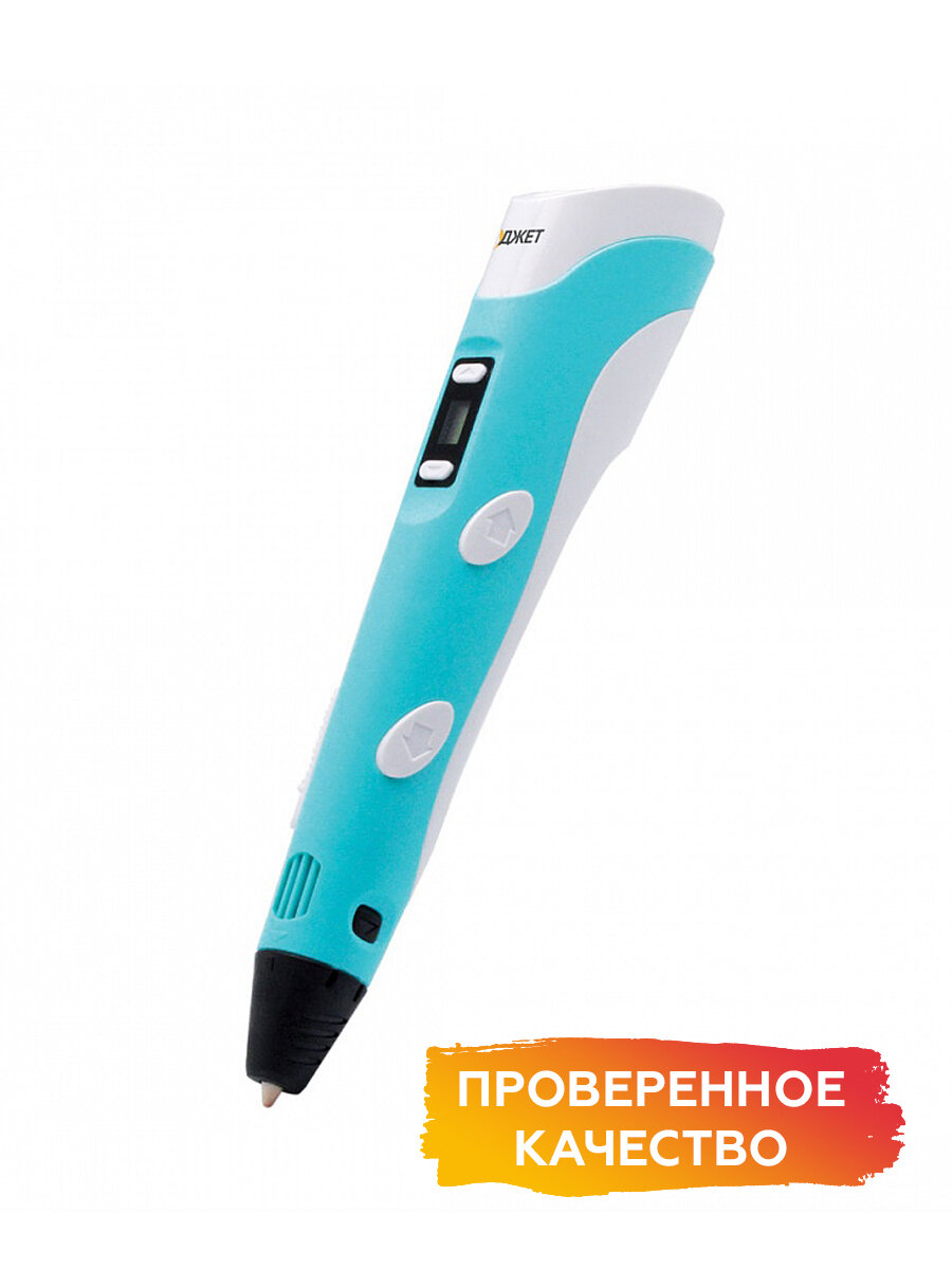 3D ручка Даджет с набором пластика и трафаретами