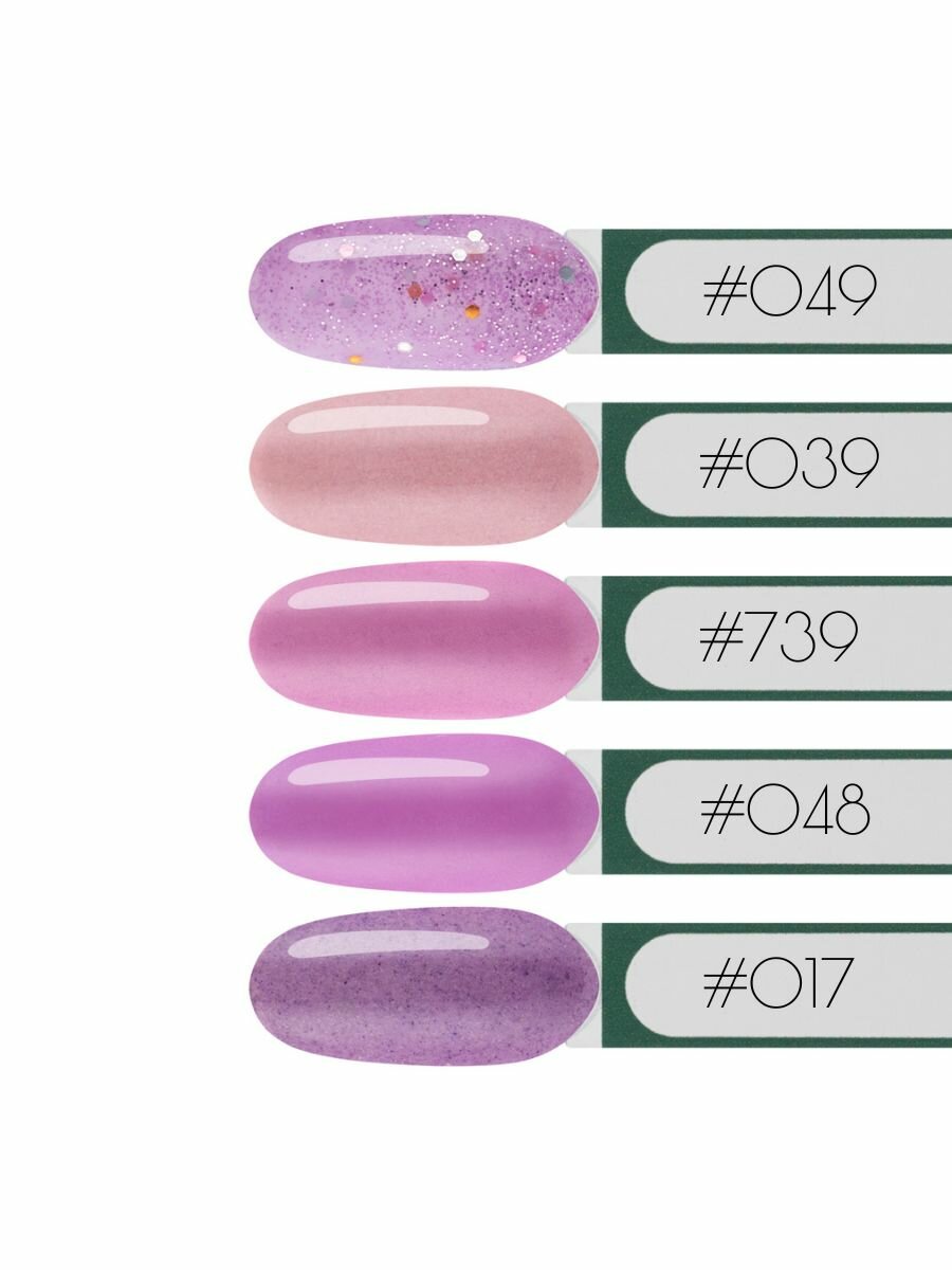 UNIDIP #049 Дип-пудра для покрытия ногтей без УФ 14 г — фото 1