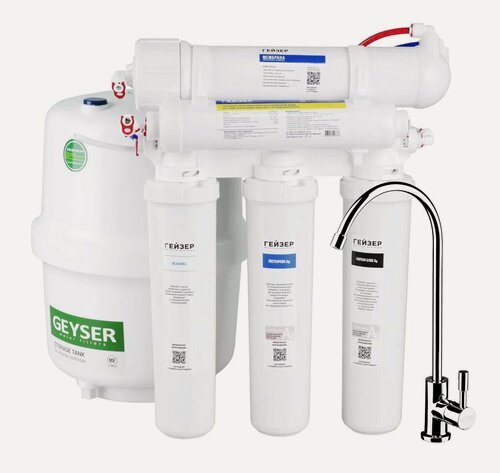 Изображение товара Фильтр обратного осмоса Гейзер Аллегро Оптима с краном, 5 ступеней очистки