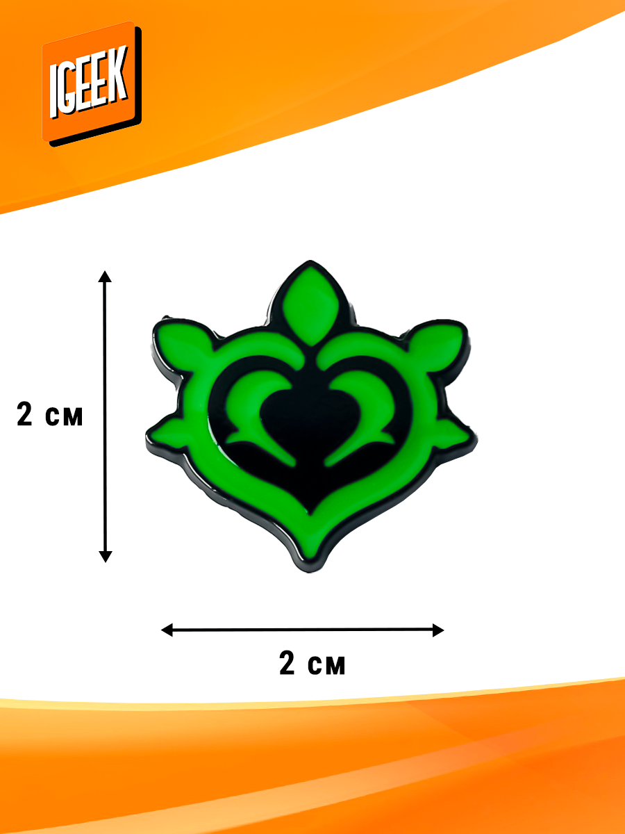 Значок iGEEK, 1 шт., зеленый — фото 1