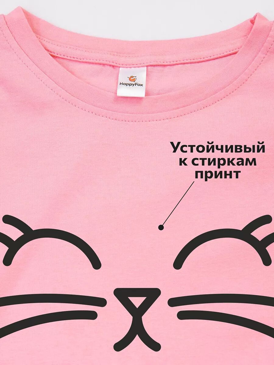 Футболка Happyfox Для девочек, размер 158, розовый — фото 1